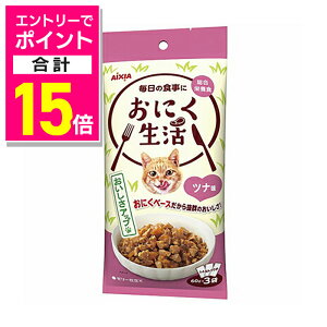 y|Cgv15{FubNtCf[J vGg[zyACVAzɂ ci 180gi60g×3܁j ybgpi 񂹏iyܖF3ȏz