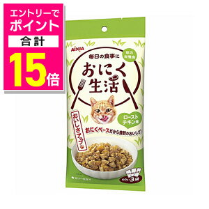 y|Cgv15{FubNtCf[J vGg[zyACVAzɂ [Xg`L 180gi60g×3܁j ybgpi 񂹏iyܖF3ȏz