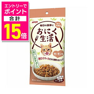 y|Cgv15{FubNtCf[J vGg[zyACVAzɂ T[ 180gi60g×3܁j ybgpi 񂹏iyܖF3ȏz