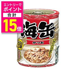 y|Cgv15{F}\ƓJ vGg[zyACVAzCʃ~j3P  180gi60g×3ʁj ybgpi 񂹏iyܖF3ȏz