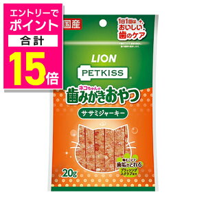 y|Cgv15{FX[p[SALEƓJ vGg[zyCIybgzPETKISS lR݂̎ TT~W[L[ 20g ybgpi 񂹏iyܖF3