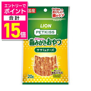 y|Cgv15{FX[p[SALEƓJ vGg[zyCIybgzPETKISS lR݂̎ TT~`[Y 20g ybgpi 񂹏iyܖF3