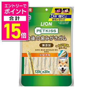 y|Cgv15{F}\ƓJ vGg[zyCIybgzPETKISS H݂̎K Y ^p 120g ybgpi 񂹏iyܖF3