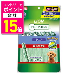 y|Cgv15{FubNtCf[J vGg[zyCIybgzPETKISS H݂̎K VjA ^p 70g ybgpi 񂹏iyܖF3