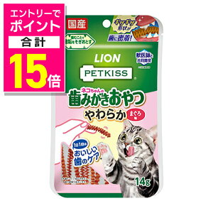 y|Cgv15{FX[p[SALEƓJ vGg[zyCIybgzPETKISS lR݂̎ 炩 ܂떡 14g ybgpi 񂹏iyܖF3