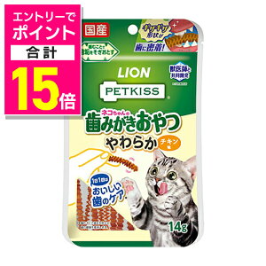 y|Cgv15{FX[p[SALEƓJ vGg[zyCIybgzPETKISS lR݂̎ 炩 `L 14g ybgpi 񂹏iyܖF3