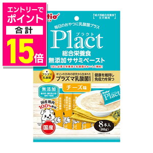 y|Cgv15{F}\ƓJ vGg[zyyeBIzvNg h{H Y TT~y[Xg `[Y 8{ ybgpi 񂹏iyܖF3