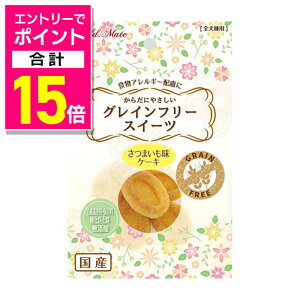 y|Cgv15{FubNtCf[J vGg[zyyeBI ADD.MATEzOCt[XC[c P[L ܂ 8 ybgpi 񂹏iyܖF3