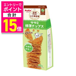 y|Cgv15{F10܂܂邨 vGg[zyyeBIzfނ̂܂ SY TT~ ؓ pb ɔ`bvX 45g ybgpi 񂹏iyܖF3