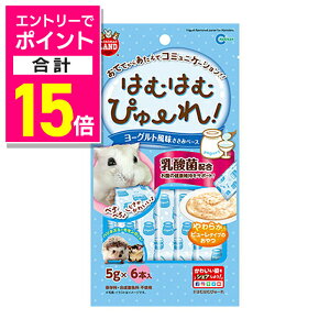 y|Cgv15{FubNtCf[J vGg[zy}Jz͂ނ͂ނ҂[ [Og݃y[X 30gi5g×6{j ybgpi 񂹏iyܖ