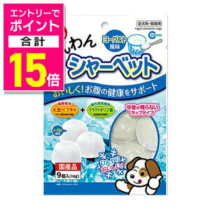 y|Cgv15{FubNtCf[J vGg[zy}JzV[xbg [Og 9 ybgpi 񂹏iyܖF3ȏz