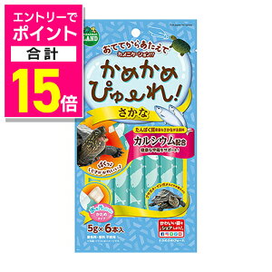 y|Cgv15{FC[OXӍՂƓJ vGg[zy}Jz߂߂҂[  5g×6{ ybgpi 񂹏iyܖF3ȏz