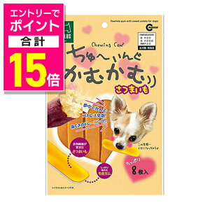 y|Cgv15{FX[p[SALEƓJ vGg[zy}Jz[񂮂ނ ܂ 8 ybgpi 񂹏iyܖF3ȏz