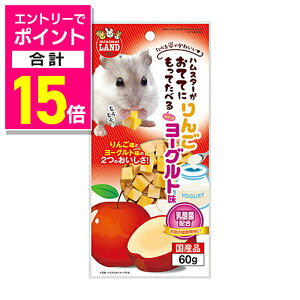 y|Cgv15{FubNtCf[J vGg[zy}JzĂĂɂĂׂXC[c 񂲃[Og 60g ybgpi 񂹏iyܖF3