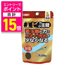 y|Cgv15{FC[OXӍՂƓJ vGg[zyCgXCzGr̎H [ 30g ybgpi 񂹏iyܖF3ȏz