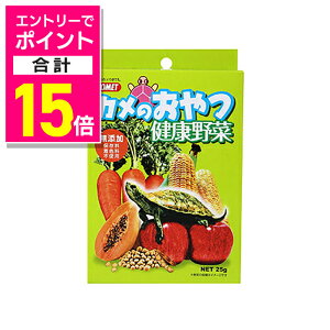 y|Cgv15{FC[OXӍՂƓJ vGg[zyCgXCzĴN 25g ybgpi 񂹏iyܖF3ȏz