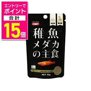 y|Cgv15{F}\ƓJ vGg[zyCgXCzt_J̎H 30g ybgpi 񂹏iyܖF3ȏz