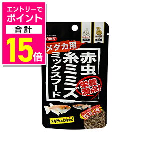 y|Cgv15{F10܂܂邨 vGg[zyCgXCzԒE~~Y~bNXt[h[ۃ_Jp 5g ybgpi 񂹏iyܖF3ȏz