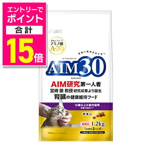 y|Cgv15{ 11/1(y)9:59܂ vGg[zy}J TCYzAIM30 15Έȏ̎Lp ťNPA 1D2kg ybgpi 񂹏iyܖF3ȏz