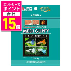 y|Cgv15{FC[OXӍՂƓJ vGg[zyj`hEzfBObs[ 40g ybgpi 񂹏iyܖF3ȏz