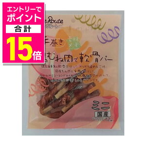 y|Cgv15{F}\ƓJ vGg[zyybc[gz{ނ˓œo[ ~j 12{ ybgpi 񂹏iyܖF3ȏz