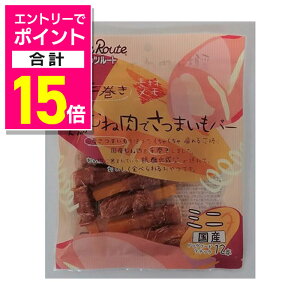 y|Cgv15{FC[OXӍՂƓJ vGg[zyybc[gz{ނ˓ł܂o[ ~j 12{ ybgpi 񂹏iyܖF3ȏz