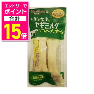 y|Cgv15{FC[OXӍՂƓJ vGg[zyybc[gzĂƋƃM~NłK ^ M 2{ ybgpi 񂹏iyܖF3