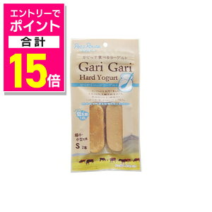 y|Cgv15{FubNtCf[J vGg[zyybc[gzKKn[h[OgS 2{ ybgpi 񂹏iyܖF3ȏz