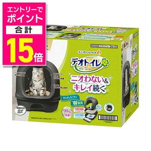 y|Cgv15{FX[p[SALEƓJ vGg[zyjE`[zfIgC t[ht{̃Zbg _[NO[ ybgpi 񂹏i