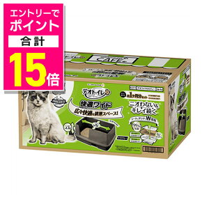 �y�|�C���g���v15�{�F�y�V�労�ӍՂƓ����J�� ���v�G���g���[�z�y���j�E�`���[���z�f�I�g�C�� ���K���C�h�{�̃Z�b�g ���J�O���[ ���y�b�g�p�i �������񂹏��i