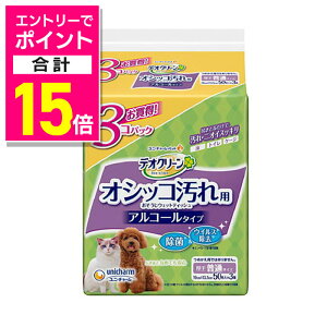 y|Cgv15{FC[OXӍՂƓJ vGg[zyjE`[zfIN[ IVbRꂨEFbgeBbV 50×3pbN ybgpi 