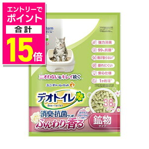 y|Cgv15{FubNtCf[J vGg[zyjE`[zfIgC ӂ荁LERۃTh zCgt[̍ 3D8L ybgpi 