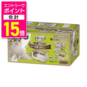 �y�|�C���g���v15�{�F�y�V�労�ӍՂƓ����J�� ���v�G���g���[�z�y���j�E�`���[���z�f�I�g�C�� ���K���C�h�{�̃Z�b�g �i�`�������A�C�{���[ ���y�b�g�p�i �������񂹏��i