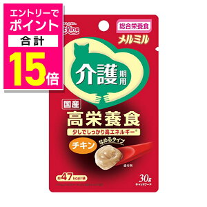 y|Cgv15{F}\ƓJ vGg[zyybgCz~ p `L 30g ybgpi 񂹏iyܖF3ȏz