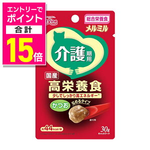 y|Cgv15{F}\ƓJ vGg[zyybgCzLlbg ~ p  30g ybgpi 񂹏iyܖF3ȏz