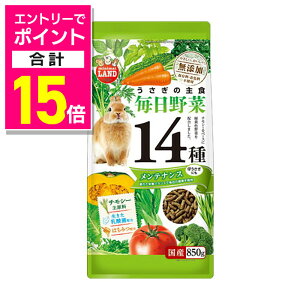 y|Cgv15{FubNtCf[J vGg[zy}Jz̖14 eiX 850g ybgpi 񂹏iyܖF3ȏz