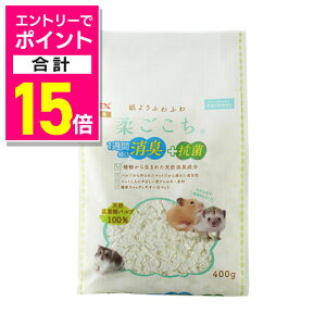 y|Cgv15{FC[OXӍՂƓJ vGg[zyWFbNXz_ 400g ybgpi 񂹏i