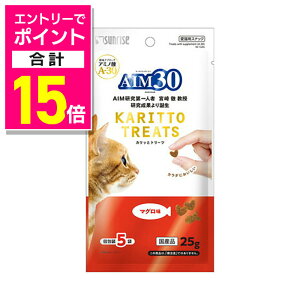 y|Cgv15{FX[p[SALEƓJ vGg[zy}J TCYzAIM30 Jbƃg[c }O 5g×5 ybgpi 񂹏iyܖF3ȏz