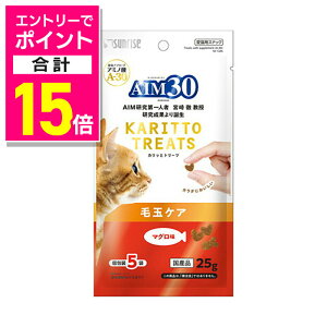 y|Cgv15{FX[p[SALEƓJ vGg[zy}J TCYzAIM30 Jbƃg[c }O ыʃPA 5g×5 ybgpi 񂹏iyܖF3