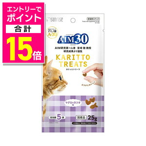 y|Cgv15{FX[p[SALEƓJ vGg[zy}J TCYzAIM30 Jbƃg[c }OJcI 5g×5 ybgpi 񂹏iyܖF3