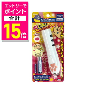 y|Cgv15{FX[p[SALEƓJ vGg[zyhM[}nVzL LEDj`HI 1 ybgpi 񂹏i