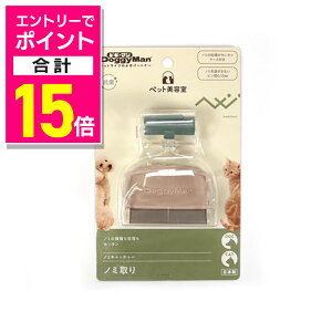 y|Cgv15{ 11/1(y)9:59܂ vGg[zyhM[}nVzBS m~Lb`[ 1 ybgpi 񂹏i