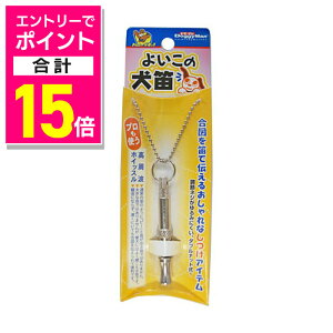 y|Cgv15{FX[p[SALEƓJ vGg[zyhM[}nVz悢̌J 1 ybgpi 񂹏i