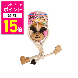 y|Cgv15{F}\ƓJ vGg[zyhM[}nVzvЂςgC  1 ybgpi 񂹏i