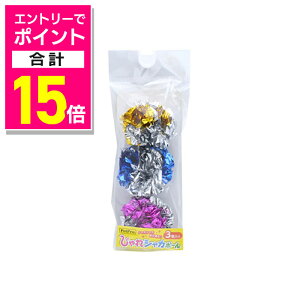 y|Cgv15{FX[p[SALEƓJ vGg[zyybgvWpzybgv VJ{[ 3 ybgpi 񂹏i