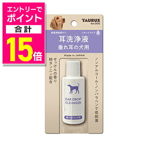 y|Cgv15{FubNtCf[J vGg[zyg[Xzt ꎨ̌p 25ml ybgpi 񂹏i