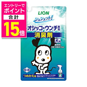 y|Cgv15{FC[OXӍՂƓJ vGg[zyCIybgzVVbgIIVbREE`p L p ߂p 280ml ybgpi 