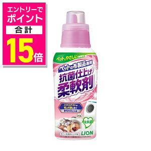 y|Cgv15{FubNtCf[J vGg[zyCIybgzybg̕zip Rێdグ_ 360g ybgpi 񂹏i