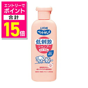 y|Cgv15{FC[OXӍՂƓJ vGg[zyCIybgzybgLC hVv[ qEqLp 220ml ybgpi 񂹏i