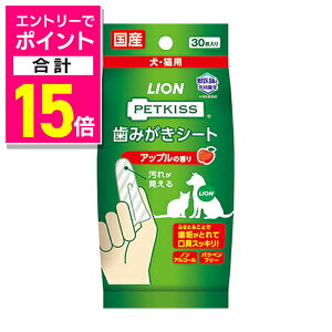 y|Cgv15{FC[OXӍՂƓJ vGg[zyCIybgzPETKISS ݂V[g Abv̍ 30 ybgpi 񂹏i